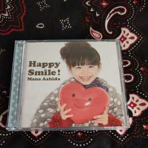 芦田愛菜/Happy Smile!