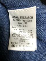 URBAN RESEARCH★アーバンリサーチ★メンズ ニット ウール混 セーター★サイズ38　94-6_画像5