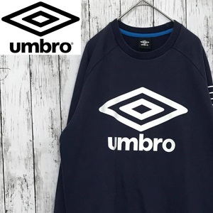 UMBRO★アンブロ★メンズ サッカー CU. ウォームスウェット★サイズL　118-22