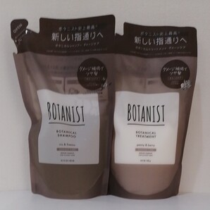 ボタニスト シャンプー&トリートメント 詰め替え ダメージケア