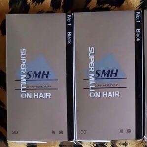 スーパーミリオンヘアー ブラック 30gx2