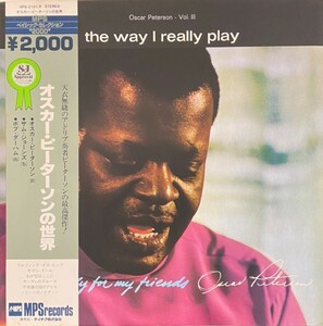 ♪試聴♪Oscar Peterson / The Way I Really Play