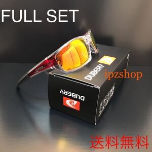 DUBERY 偏光 サングラス UVカット 新品 未使用 送料無料 クリア レッド ミラーレンズ 大人気 即決 バス釣り 釣り サイクリング エギング 等