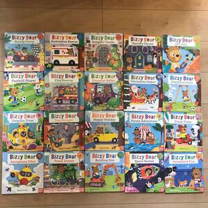 【QR音源付き】Bizzy Bear おすすめ 仕掛け 英語絵本 20冊