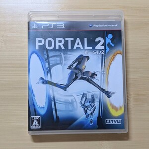 PS3 ゲームソフト PORTAL2 パズル アクション ゲーム ポータル2