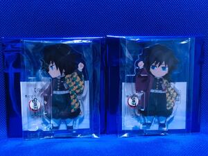 鬼滅の刃 ufotable Cafe 冨岡 義勇 繋がる アクリルスタンド アクスタ 鬼滅