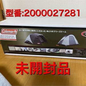 【未開封品】コールマン ウェザーマスター ブリーズドーム300 4 IV