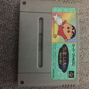 スーパーファミコン ソフト