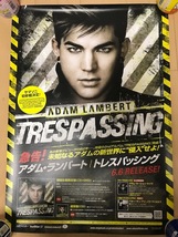 アダム・ランバート Adam Lambert　トレスパッシング　CD　B2告知ポスター　非売品　販促用_画像1