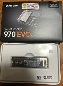 Samsung 970 EVO 500GB MZ-V7E500 ①