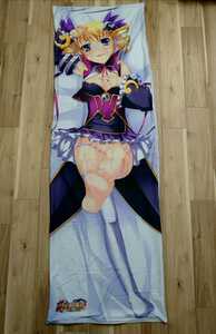 真恋姫無双 曹操 抱きまくらカバー