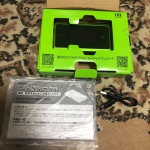 wimax 2+ Speed Wi-Fi NEXT WX06
