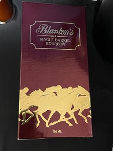 ブラントン 3本セット