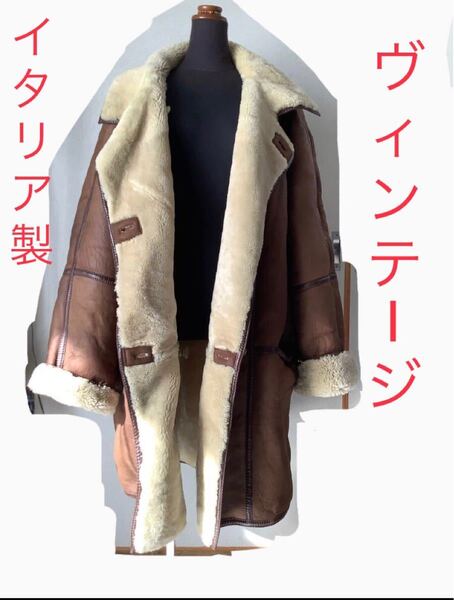 【限定値下】マックスマーラ ヴィンテージ メンズ ムートンコート