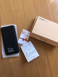 モバイルバッテリー 大容量 25000mAh 充電器 多機種対応 携帯充電器
