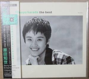 Tomoyo Harada / Golden J Pop / The Best (2CD)