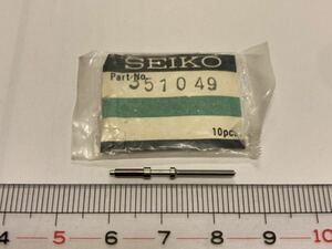 SEIKO セイコー 旧タイプ 351049 1個 新品2 未使用品 長期保管品 純正パーツ デッドストック 機械式時計 巻真 18