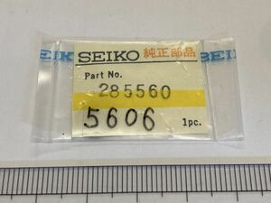 SEIKO セイコー 285560 1個 新品1 未使用品 長期保管品 純正パーツ 機械式時計 歯車 