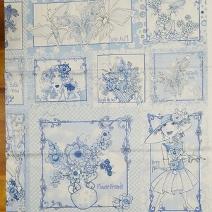 ロラライハリス パネル 110×58(期間限定品)
