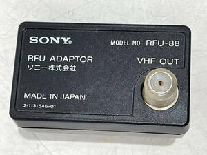 ★【8ミリビデオアダプター 希少パーツ】SONY(ソニー) Video8 RFUアダプター RFU-88★送料220円～ 動作未チェック品