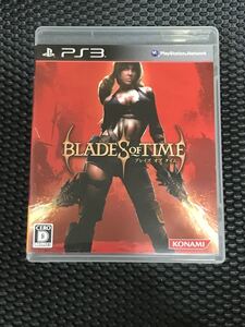 PS3 ブレイズオブタイム