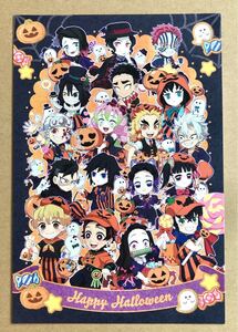 ufotable cafe 鬼滅の刃 ハロウィン イベント ポストカード