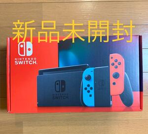 任天堂 スイッチ本体 Nintendo switch ネオン 新品未使用