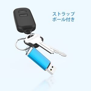 USBメモリ 32GB