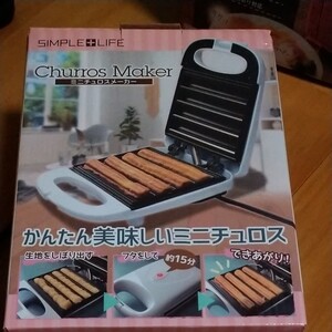 ミニチュロスメーカー