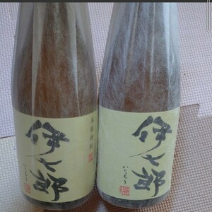 【芋焼酎】伊七郎 720ml ×2本 志村けん