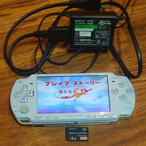 ソニー PSP-2000 UMDソフト付