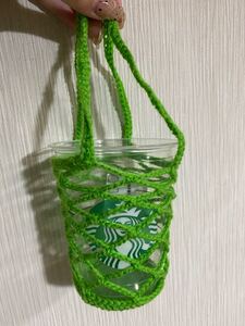 ハンドメイド ドリンクホルダー かぎ針