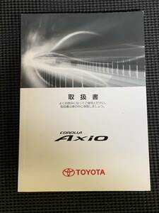 トヨタ カローラ アクシオ 純正　14系　取扱説明書　中古　2008/6　平成20年　