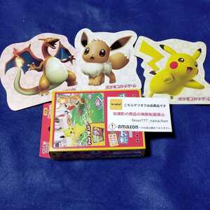 新品 未使用 ポケモン切手BOX ポケモンカードゲーム 変形カード3種(ポストカード)のみ 見返り美人 当撮影画像のAmazonへの無断転載禁止