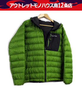 モンベル MEN’S リバーシブル ダウンジャケット Mサイズ コロラドパーカ 1101492 カーキ/グリーン mont-bell 札幌市 中央区