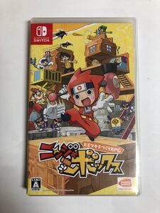 最短即日発送 良品 ニンテンドースイッチソフト ニンジャボックス