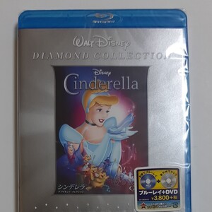シンデレラ ダイヤモンドコレクション (ディズニー) Blu-ray DVD