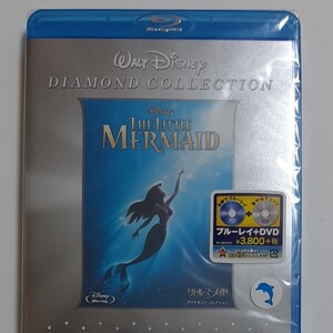 リトルマーメイド ダイヤモンドコレクション ブルーレイ+DVDセット (ディズニー) Blu-ray DVDセット