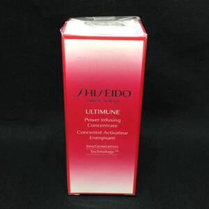 ☆SHISEIDO 資生堂 アルティミューン パワライジング コンセントレートN 美容液 15ml 未使用品☆