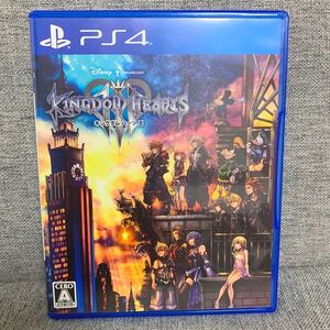 キングダムハーツ3 PS4