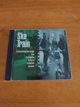 Ska Train スカ・トレイン 輸入盤 【CD】_画像1