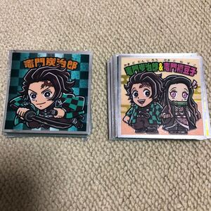 ビックリマン 鬼滅の刃マン1&2 フルコンプ48枚