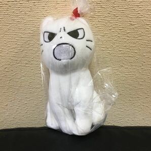 しかるねこ　ちょこりんぬいぐるみ　新品未使用