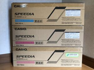 CASIO カシオ SPEEDIA N3000シリーズ 回収協力トナーセット 純正品 シアン×1・マゼンタ×2