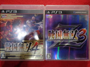 ★即決★ 戦国無双4 戦国無双3Z 2本セット PS3 ソフト 198