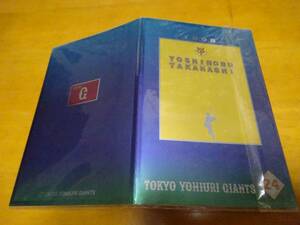 1998 読売ジャイアンツ　巨人　高橋由伸　テレフォンカード　50度数　未使用