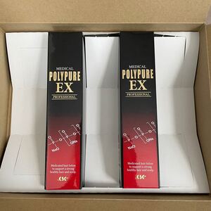 新品未開封 ポリピュアEX 2本セット 120mL×2本 POLYPURE EX 薬用育毛剤