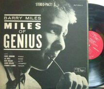 ３枚で送料無料【米Parker】Barry Miles/Miles of Genius (Duke Jordan, Al Hall, John Grasel, etc)_画像1