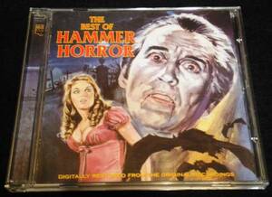 THE BEST OF HAMMER HORROR* Hummer horror gong kyulamiila man 