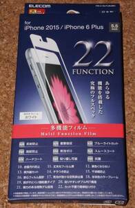 ★新品★ELECOM iPhone6s Plus/6 Plus 液晶保護フィルム 22FUNCTION 多機能フィルム ホワイト